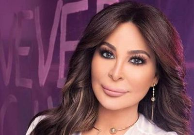 إليسا تبعث رسالة حب للشعب السعودي 