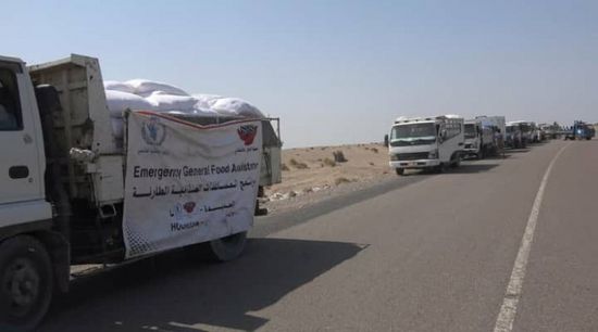 المليشيات تمنع "الغذاء العالمي" من إدخال مساعدات للمحاصرين في الدريهمي