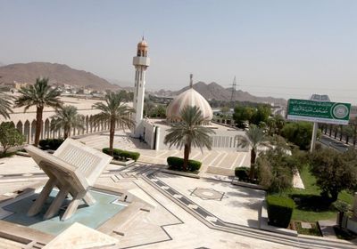 مجمع الملك فهد ينظم ندوة تعليم القرآن الكريم للأشخاص ذوي الإعاقة  