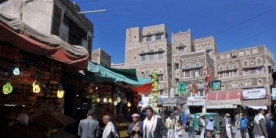 مرحلة جديدة من جبايات الحوثيين تهدد بإغلاق متاجر صنعاء  