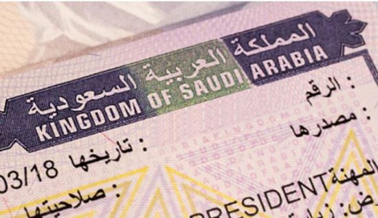 السعودية تصدر تأشيرات سياحية.. ودخول حر لمواطني 49 دولة  