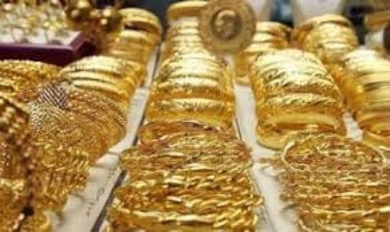 الذهب يتراجع بمصر والجرام يفقد 10 جنيهات في يومين