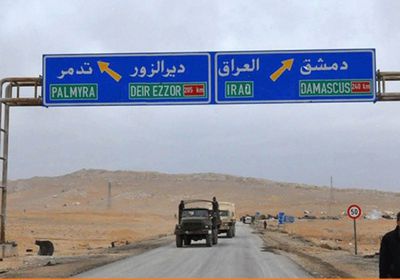 العراق يوافق على افتتاح معبر القائم الحدودي مع سوريا