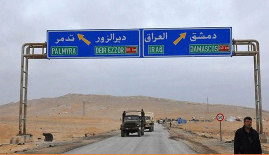 العراق يوافق على افتتاح معبر القائم الحدودي مع سوريا