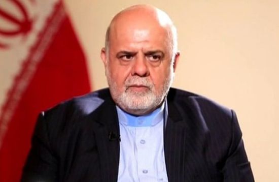تصريح للسفير الإيراني في العراق يشعل جدلًا واسعًا ومطالبات بطرده