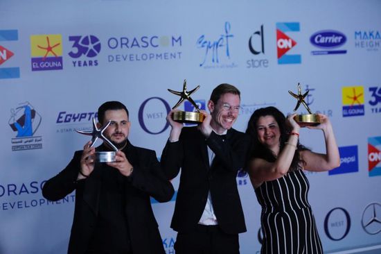 القائمة الكاملة للفنانين والأفلام الفائزة بالدورة الثالثة لمهرجان الجونة السينمائي