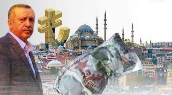 الأزمات تهوي بالاقتصاد التركي ومؤشر الثقة يتراجع لـ 1.3%