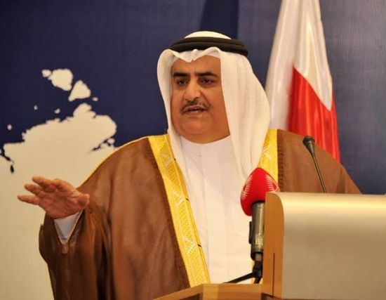 وزير الخارجية البحريني: ندعم جهود أميركا في التصدي لإيران ووكلائها