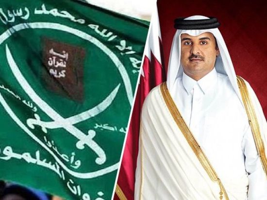لفضح دورها الإرهابي.. هاشتاج "تمويل قطر لإخوان اوروبا" يتصدر ترندات الإمارات