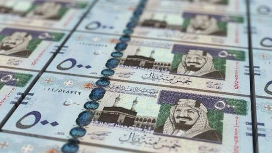 الريال السعودي في المرتبة الـ 33 بين أعلى العملات العالمية