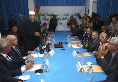 رسميًا.. "مجتمع السلم" يقاطع الانتخابات الرئاسية الجزائرية