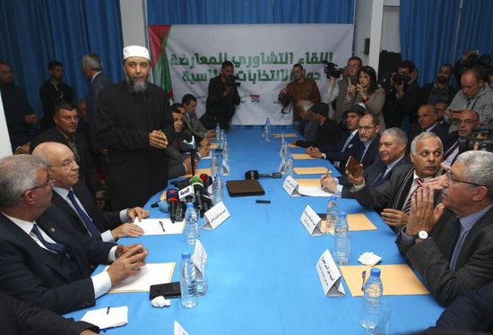 رسميًا.. "مجتمع السلم" يقاطع الانتخابات الرئاسية الجزائرية