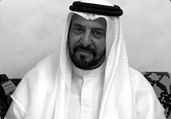 شؤون الرئاسة الإماراتية تنعي  سهيل بن مبارك الكتبي