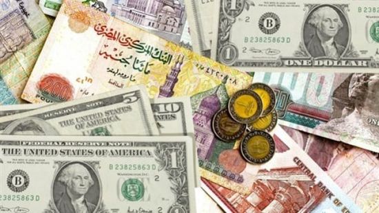  أسعار الدولار يستقر أمام الجنيه المصري في معظم البنوك