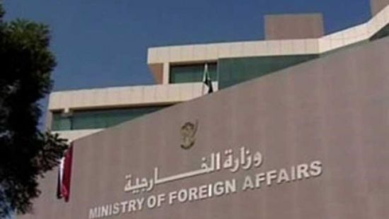 الخارجية السودانية تستدعي السفير المصري بالخرطوم لهذا السبب