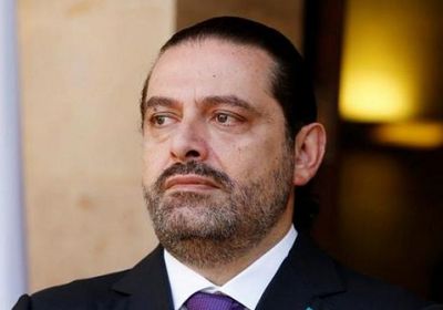 الحريري يتوجه إلى باريس للمشاركة في مراسم تأبين الرئيس الفرنسي السابق