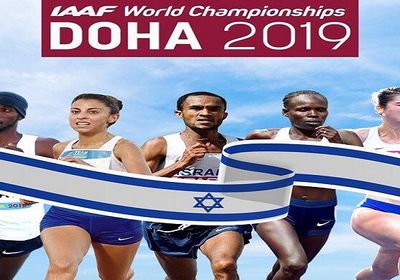 سياسي: أين الجزيرة من استقبال وفد رياضي إسرائيلي بالدوحة؟