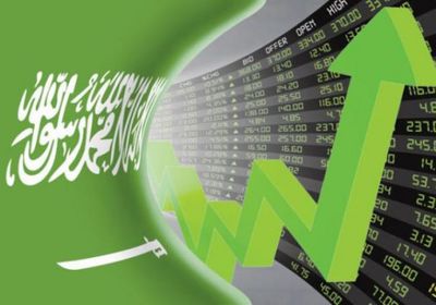 بدعم من قطاع "البنوك".. البورصة السعودية تغلق على ارتفاع بـ27 نقطة