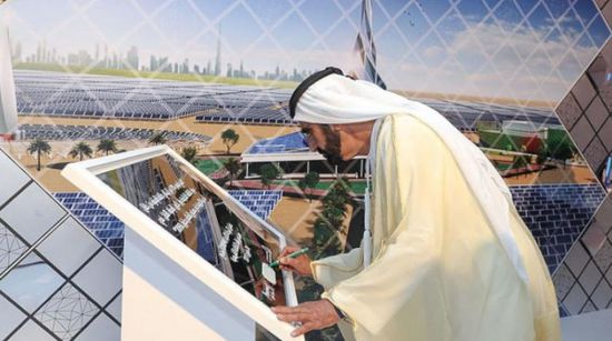 الإمارات تواصل ريادتها باستضافة مؤتمر إدارة الأصول الشمسية بالشرق الأوسط 