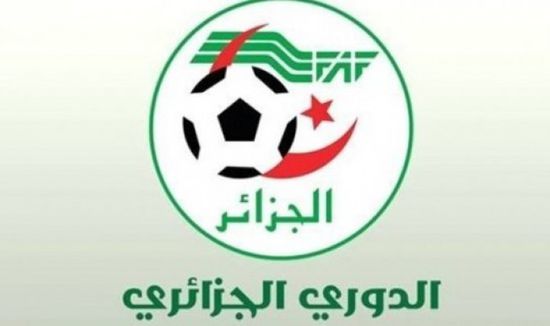 الاتحاد الجزائري يقر نظام الصعود والهبوط بدوري المحترفين