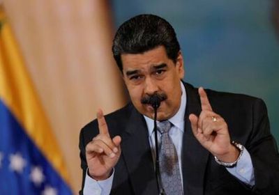 رئيس وزراء فنزويلا: عزل ترامب لن يغير شيئا