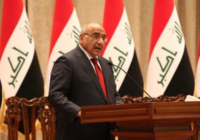 بعد اتهامات عبد المهدي.. الحشد الشعبي العراقي يتوعد إسرائيل بالثأر