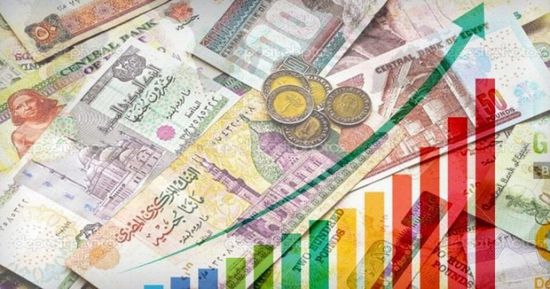 ارتفاع نمو المعروض النقدي في مصر بنسبة 11.78%