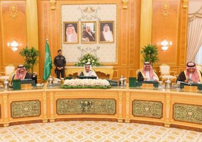 مجلس الوزراء السعودي: النظام الإيراني منذ 40 عاما لا يعرف سوى التفجير والتدمير
