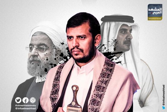 سلام الحوثي المزعوم يفسح المجال أمام قطر وإيران للعبث باليمن