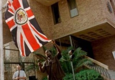 السفارة البريطانية في السودان: ندعم منتدى الشباب الثامن