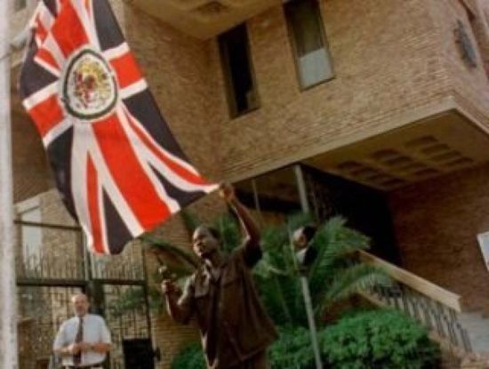 السفارة البريطانية في السودان: ندعم منتدى الشباب الثامن