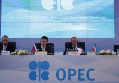 الإكوادور تنسحب من منظمة الأوبك أول يناير المقبل