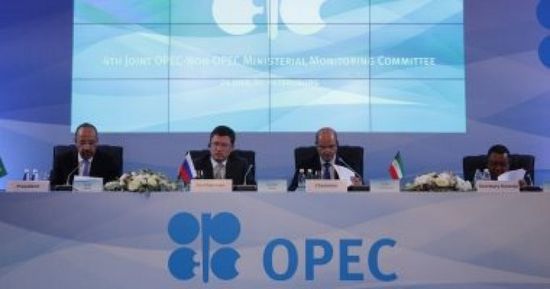 الإكوادور تنسحب من منظمة الأوبك أول يناير المقبل