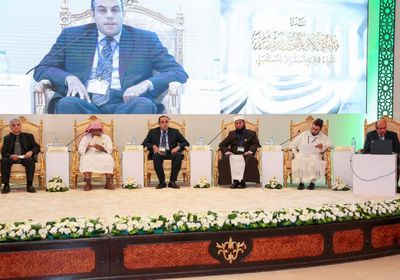 بمشاركة مصرية.. ندوة تعليم القرآن الكريم لذوي الإعاقة بالسعودية تختتم يومها الأول 