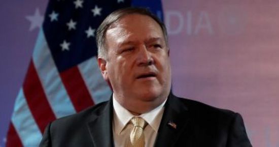 بومبيو: متفائل بوجود فرصة لنقاش الحل السياسي مع إيران