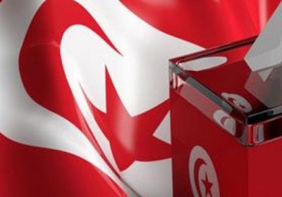 العليا للانتخابات التونسية: إجراء الجولة الثانية من انتخابات الرئاسة في 13 أكتوبر