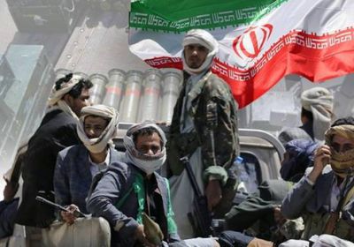 دعمٌ ليس من وراء ستار.. إيران تتحدّى العالم بـ"الإرهاب الحوثي"