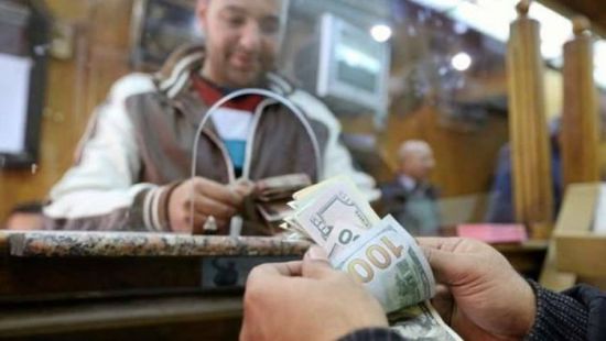تحويلات المصريين بالخارج ترتفع بنحو 2.6 مليار دولار