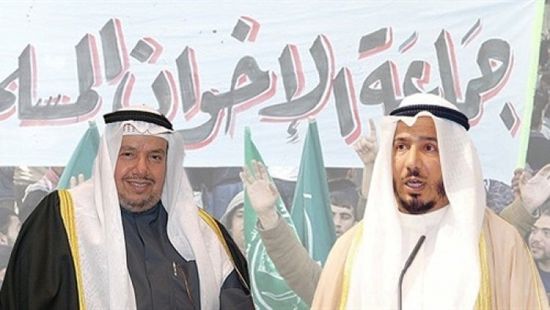 تعرف على مُخطط إخوان الكويت لاستهداف السعودية