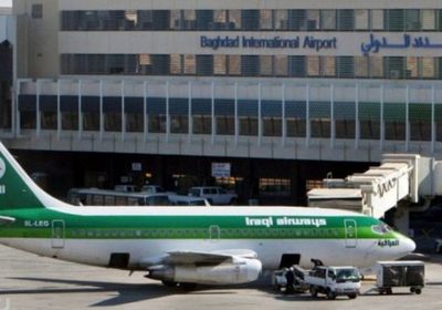 مطار بغداد الدولى ينفي أي تغيير فى مواعيد الرحلات الجوية لمختلف شركات الطيران