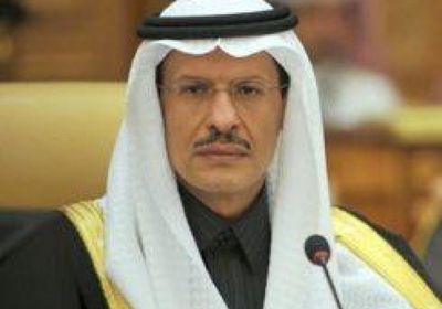 السعودية: استعدنا إنتاج النفط في أرامكو بالكامل بعد الهجوم الأخير