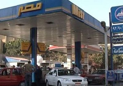 لماذا تراجعت أسعار البنزين في مصر؟