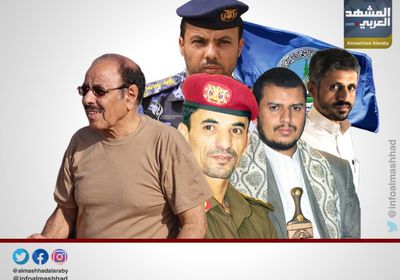 نظرة اقتصادية لحياة بائسة.. ماذا نتج عن تحالف الحوثي وإخوان الشرعية؟