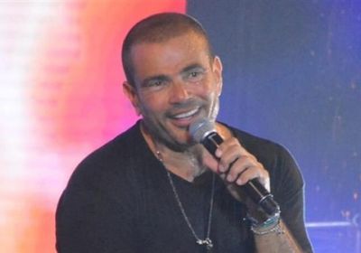 اليوم.. عمرو دياب يحيي حفلًا غنائيًا بالأردن