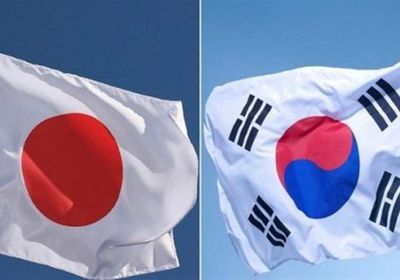 كوريا الجنوبية تدعم الشركات المتضررة من أزمة اليابان بـ665 مليون دولار