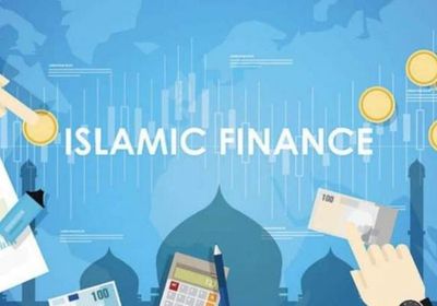 "فيتش": التمويل الإسلامي في العالم يتجاوز 2 تريليون دولار