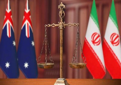 إيران تفرج عن سائحين استراليين مقابل إفراج استراليا عن طالب إيراني