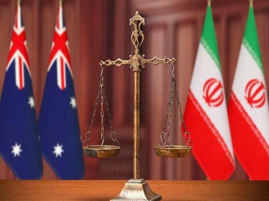 إيران تفرج عن سائحين استراليين مقابل إفراج استراليا عن طالب إيراني