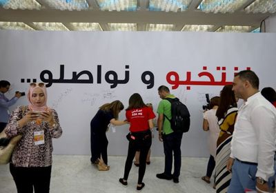 بدء الصمت الانتخابي في تونس استعدادًا لانطلاق الجولة الثانية من الانتخابات الرئاسية