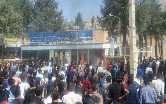 مقتل متظاهر في احتجاجات جنوب غرب إيران